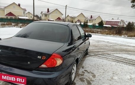 KIA Spectra II (LD), 2006 год, 350 000 рублей, 6 фотография