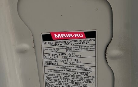 Toyota Sequoia II рестайлинг, 2012 год, 5 500 000 рублей, 30 фотография