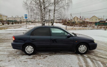 KIA Spectra II (LD), 2006 год, 350 000 рублей, 4 фотография