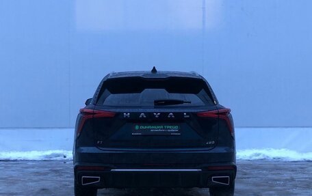 Haval F7, 2024 год, 2 990 000 рублей, 6 фотография
