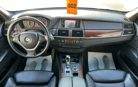 BMW X5, 2011 год, 2 149 000 рублей, 16 фотография