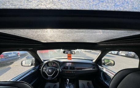 BMW X5, 2011 год, 2 149 000 рублей, 17 фотография