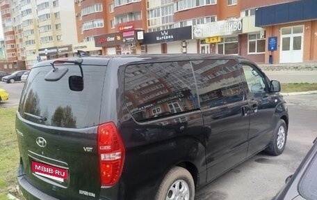 Hyundai Grand Starex Grand Starex I рестайлинг 2, 2019 год, 2 650 000 рублей, 2 фотография