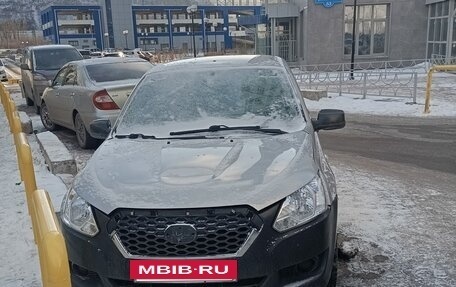 Datsun on-DO I рестайлинг, 2018 год, 400 000 рублей, 7 фотография