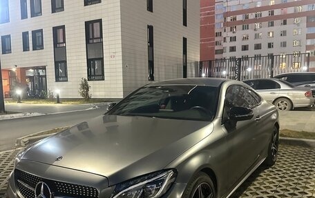 Mercedes-Benz C-Класс AMG, 2017 год, 4 600 000 рублей, 10 фотография