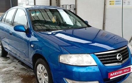 Nissan Almera Classic, 2006 год, 450 000 рублей, 6 фотография