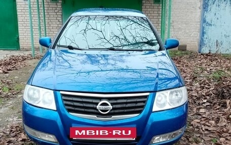 Nissan Almera Classic, 2006 год, 450 000 рублей, 10 фотография