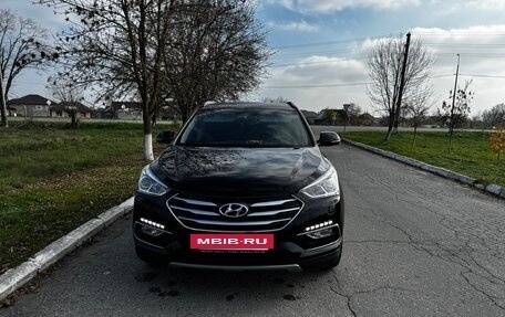 Hyundai Santa Fe III рестайлинг, 2017 год, 2 600 000 рублей, 2 фотография