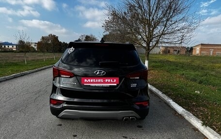 Hyundai Santa Fe III рестайлинг, 2017 год, 2 600 000 рублей, 6 фотография