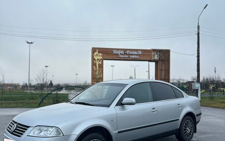 Volkswagen Passat B5+ рестайлинг, 2001 год, 444 444 рублей, 2 фотография