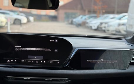 Audi A5, 2025 год, 7 950 000 рублей, 17 фотография