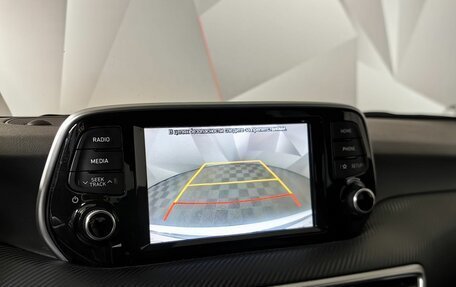 Hyundai Tucson III, 2018 год, 1 955 000 рублей, 21 фотография