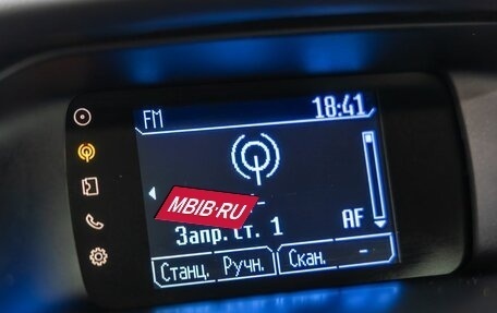 Ford Focus III, 2013 год, 798 000 рублей, 18 фотография