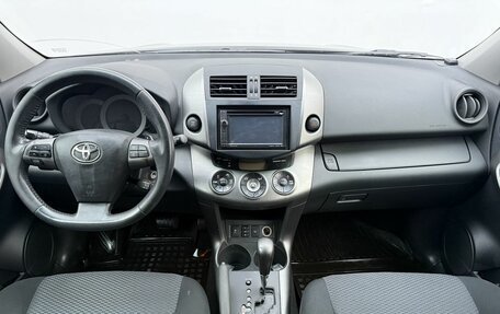Toyota RAV4, 2010 год, 1 315 000 рублей, 12 фотография