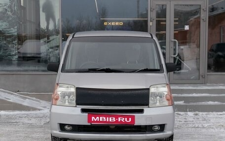 Honda Mobilio I, 2002 год, 470 000 рублей, 2 фотография