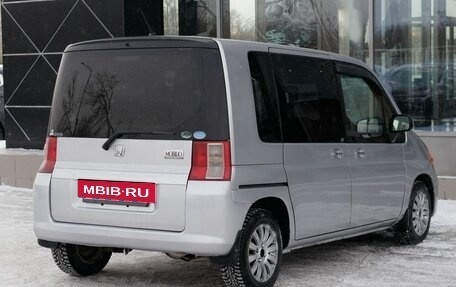 Honda Mobilio I, 2002 год, 470 000 рублей, 5 фотография