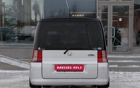 Honda Mobilio I, 2002 год, 470 000 рублей, 6 фотография