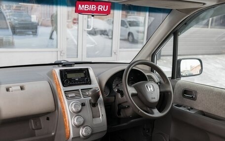 Honda Mobilio I, 2002 год, 470 000 рублей, 10 фотография