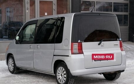 Honda Mobilio I, 2002 год, 470 000 рублей, 7 фотография