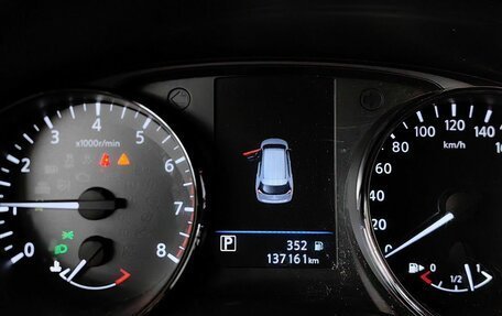 Nissan X-Trail, 2020 год, 1 899 000 рублей, 16 фотография