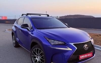 Lexus NX I, 2016 год, 2 800 000 рублей, 1 фотография