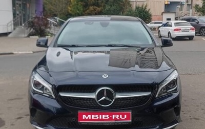 Mercedes-Benz CLA, 2017 год, 1 849 000 рублей, 1 фотография