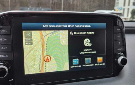 Hyundai Santa Fe IV, 2019 год, 2 700 000 рублей, 12 фотография