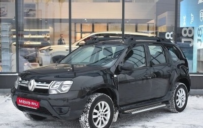 Renault Duster I рестайлинг, 2017 год, 1 425 000 рублей, 1 фотография