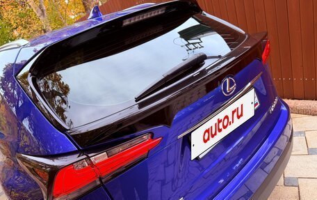 Lexus NX I, 2016 год, 2 800 000 рублей, 7 фотография