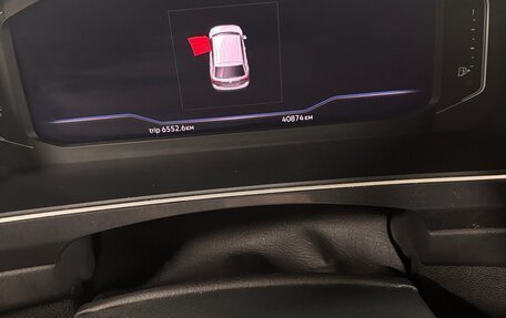 Volkswagen Tiguan II, 2020 год, 3 600 000 рублей, 13 фотография