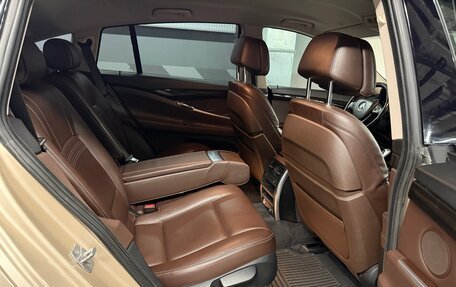 BMW 5 серия, 2014 год, 2 049 990 рублей, 24 фотография