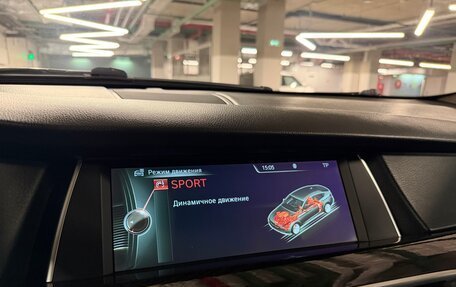 BMW 5 серия, 2014 год, 2 049 990 рублей, 19 фотография