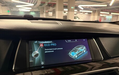 BMW 5 серия, 2014 год, 2 049 990 рублей, 21 фотография