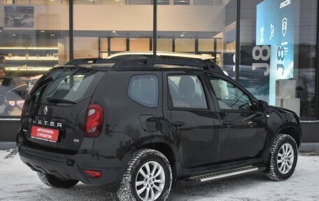 Renault Duster I рестайлинг, 2017 год, 1 425 000 рублей, 5 фотография