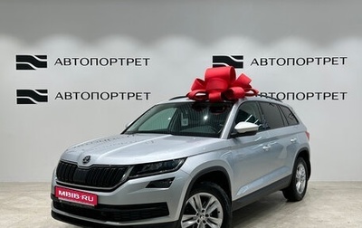 Skoda Kodiaq I, 2021 год, 2 399 000 рублей, 1 фотография