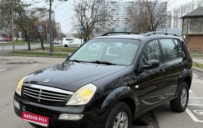 SsangYong Rexton III, 2006 год, 449 000 рублей, 1 фотография