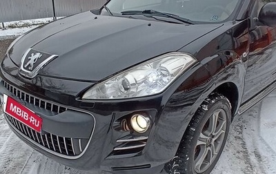 Peugeot 4007, 2009 год, 700 000 рублей, 1 фотография