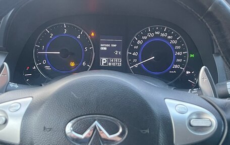 Infiniti FX II, 2013 год, 1 780 000 рублей, 9 фотография