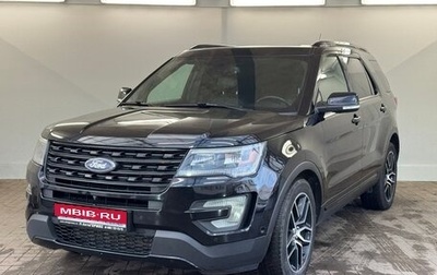 Ford Explorer VI, 2016 год, 2 650 000 рублей, 1 фотография