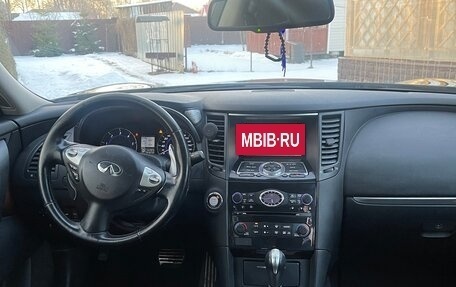 Infiniti FX II, 2013 год, 1 780 000 рублей, 4 фотография