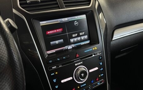 Ford Explorer VI, 2016 год, 2 650 000 рублей, 11 фотография