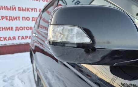 Honda CR-V III рестайлинг, 2008 год, 1 199 000 рублей, 8 фотография