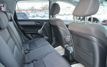 Honda CR-V III рестайлинг, 2008 год, 1 199 000 рублей, 11 фотография