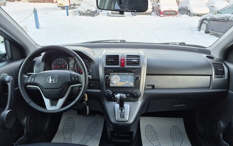 Honda CR-V III рестайлинг, 2008 год, 1 199 000 рублей, 15 фотография