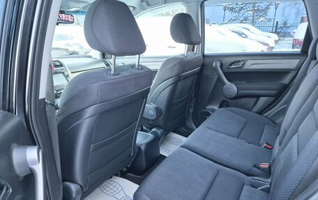 Honda CR-V III рестайлинг, 2008 год, 1 199 000 рублей, 14 фотография