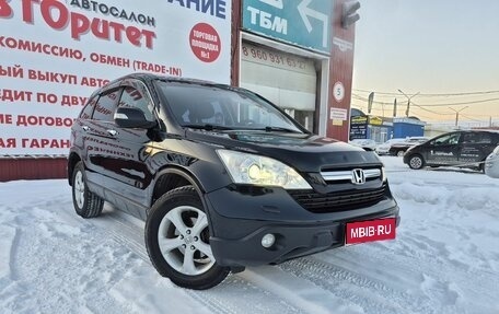 Honda CR-V III рестайлинг, 2008 год, 1 199 000 рублей, 1 фотография