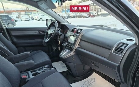 Honda CR-V III рестайлинг, 2008 год, 1 199 000 рублей, 9 фотография