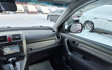 Honda CR-V III рестайлинг, 2008 год, 1 199 000 рублей, 16 фотография