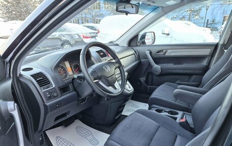 Honda CR-V III рестайлинг, 2008 год, 1 199 000 рублей, 21 фотография