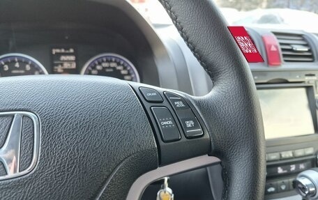 Honda CR-V III рестайлинг, 2008 год, 1 199 000 рублей, 25 фотография